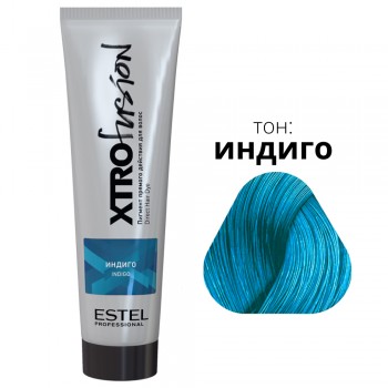 Пигмент прямого действия для волос XTRO Индиго 100 мл